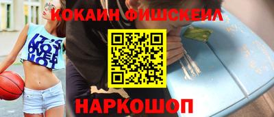 кокс Славгород
