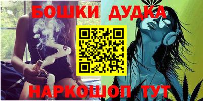 кокс Славгород