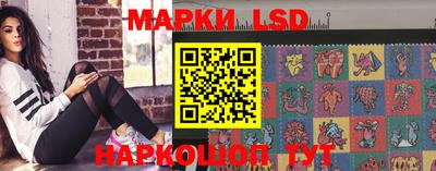 кокс Славгород