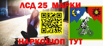 кокс Славгород