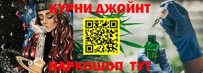 кокс Славгород