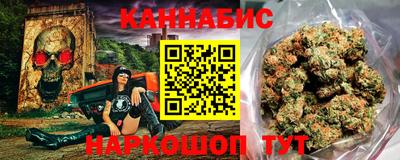 кокс Славгород