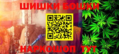 кокс Славгород