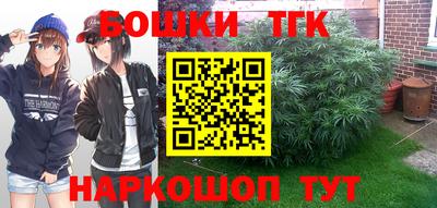 спиды Славянск-на-Кубани