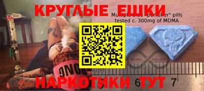 кокс Славгород