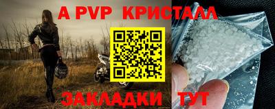 кокс Славгород