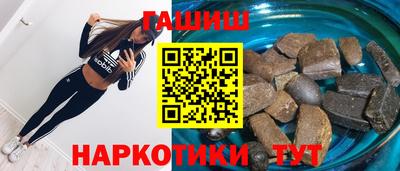 спиды Славянск-на-Кубани