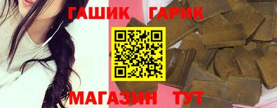 кокс Славгород