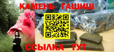 кокс Славгород