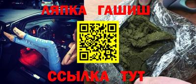 кокс Славгород