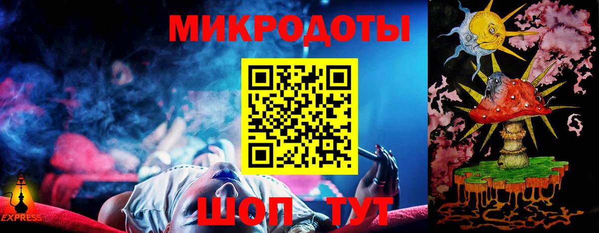 Псилоцибиновые грибы ЛСД  Псилоцибиновые грибы мицелий  Ноябрьск  где найти наркотики  Вход с VPN 